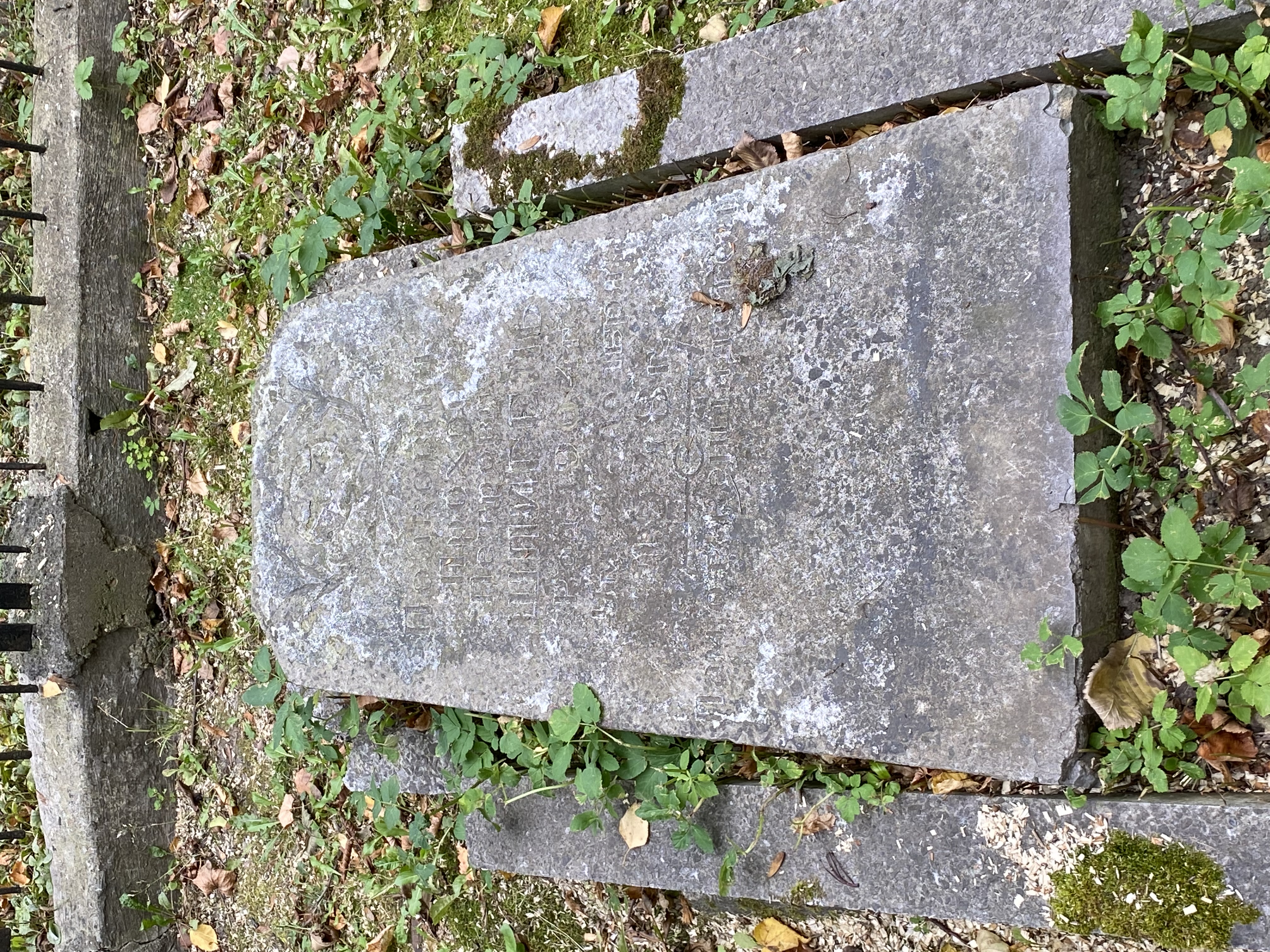 Фотография надгробия